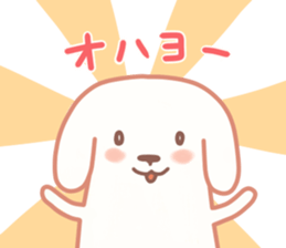 inuzoff-sticker sticker #1979946