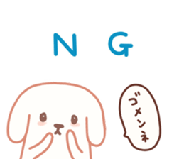 inuzoff-sticker sticker #1979952