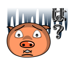 Pig-chan sticker #1980013