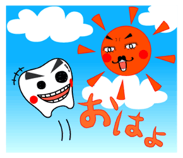 dent sticker #1980167