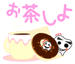 dent sticker #1980182