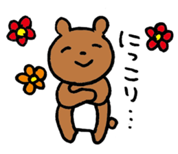 Bad temper Bear sticker #1980286