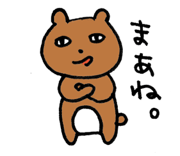 Bad temper Bear sticker #1980287