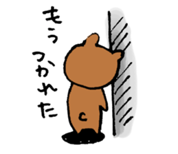 Bad temper Bear sticker #1980299