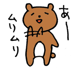 Bad temper Bear sticker #1980303
