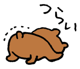 Bad temper Bear sticker #1980304