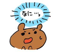 Bad temper Bear sticker #1980319