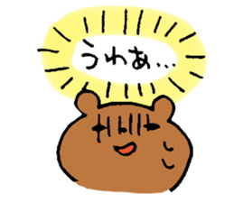 Bad temper Bear sticker #1980320