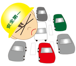 A master and a pupil sticker #1980366