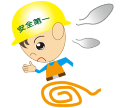 A master and a pupil sticker #1980377