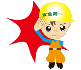 A master and a pupil sticker #1980382