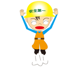 A master and a pupil sticker #1980384