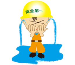 A master and a pupil sticker #1980385