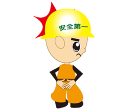 A master and a pupil sticker #1980387