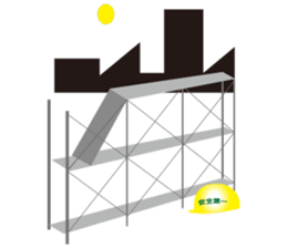 A master and a pupil sticker #1980393