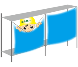 A master and a pupil sticker #1980395