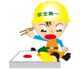 A master and a pupil sticker #1980402