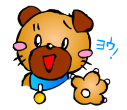 Comical Pet Dogs (Greeting) sticker #1980576