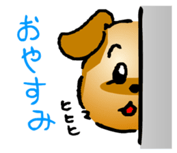 Comical Pet Dogs (Greeting) sticker #1980588