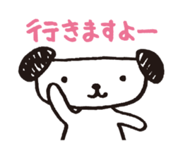 Noro 2 sticker #1980607