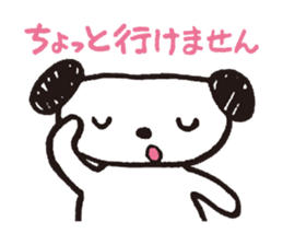 Noro 2 sticker #1980608