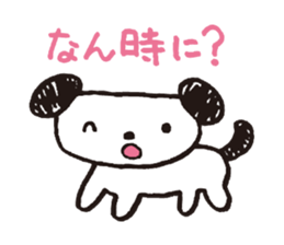 Noro 2 sticker #1980609