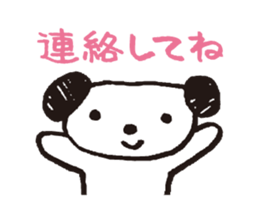 Noro 2 sticker #1980611