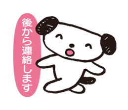 Noro 2 sticker #1980612