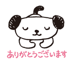 Noro 2 sticker #1980613