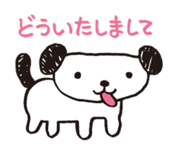 Noro 2 sticker #1980615