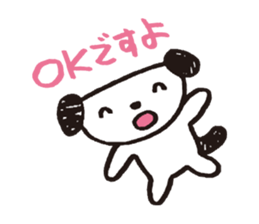 Noro 2 sticker #1980616