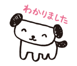 Noro 2 sticker #1980620