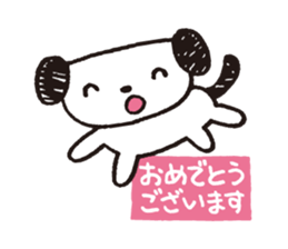 Noro 2 sticker #1980622