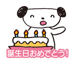 Noro 2 sticker #1980623