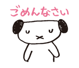 Noro 2 sticker #1980624