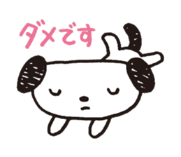 Noro 2 sticker #1980626