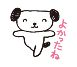 Noro 2 sticker #1980627