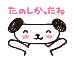 Noro 2 sticker #1980628