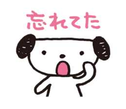 Noro 2 sticker #1980631