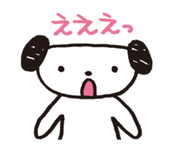 Noro 2 sticker #1980633