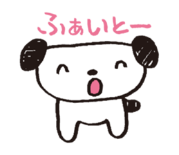 Noro 2 sticker #1980635