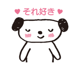 Noro 2 sticker #1980637