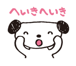 Noro 2 sticker #1980638