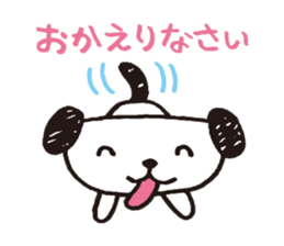 Noro 2 sticker #1980640