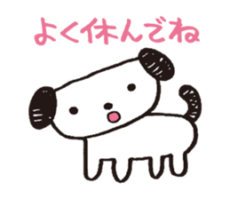 Noro 2 sticker #1980641