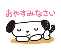 Noro 2 sticker #1980644