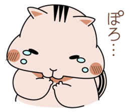 Daily chipmunk's sticker #1980658