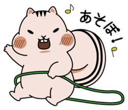 Daily chipmunk's sticker #1980666