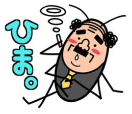 Cockroach Uncle sticker #1981131