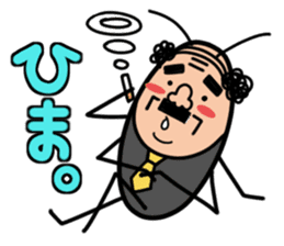 Cockroach Uncle sticker #1981131